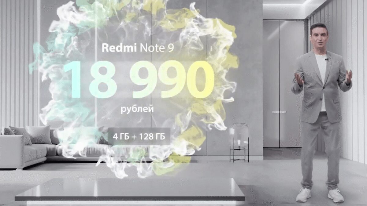 Обновленная страница с рекламой в ChatGPT на смартфоне интерфейс с текстом и иконками