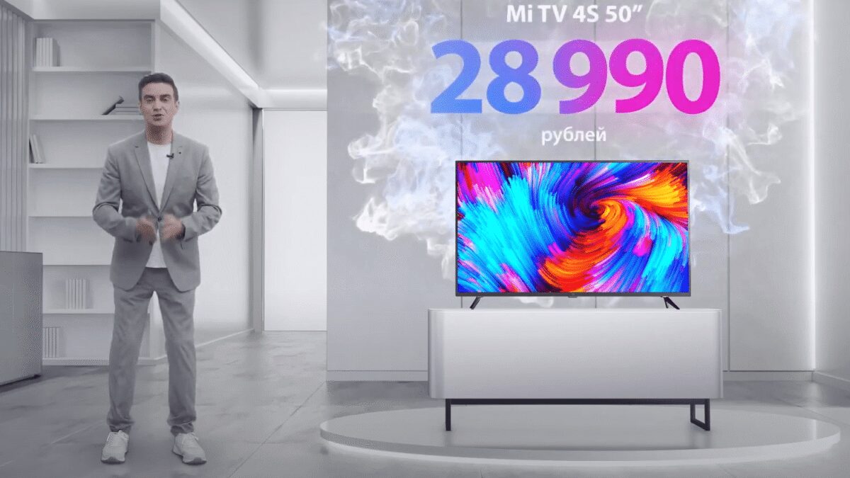 Вывеска с названием компании Nvidia и логотипом магазина