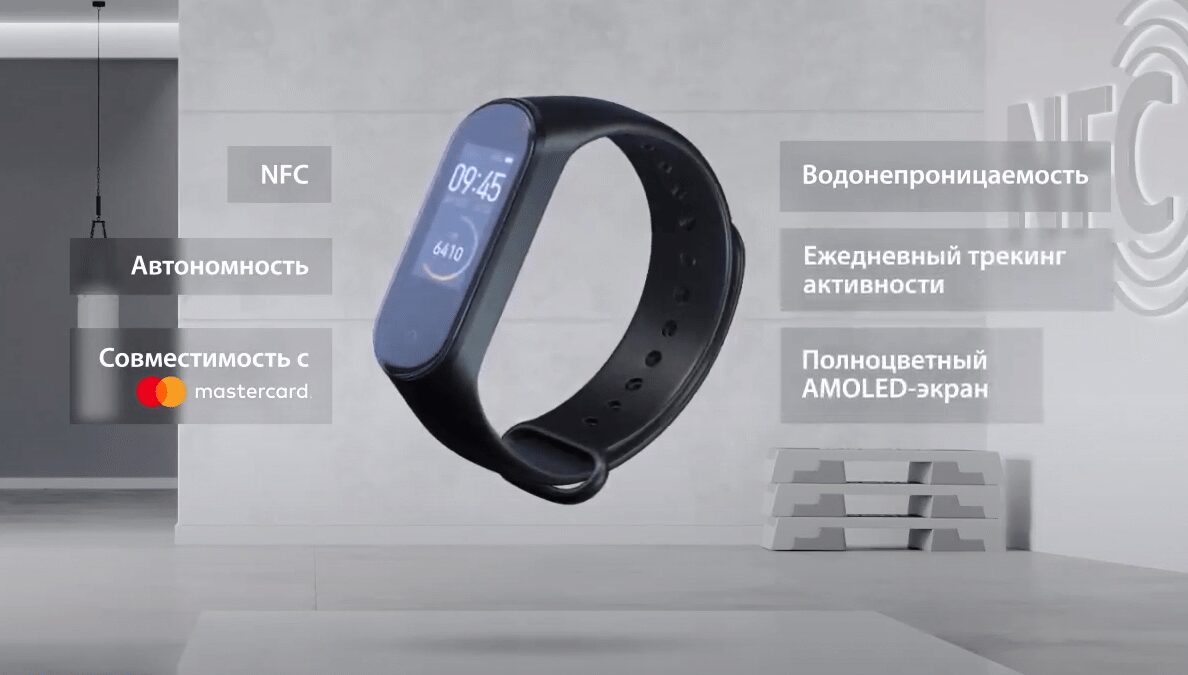 Внутренние компоненты беспроводной мыши Xiaomi Wireless Mouse 3