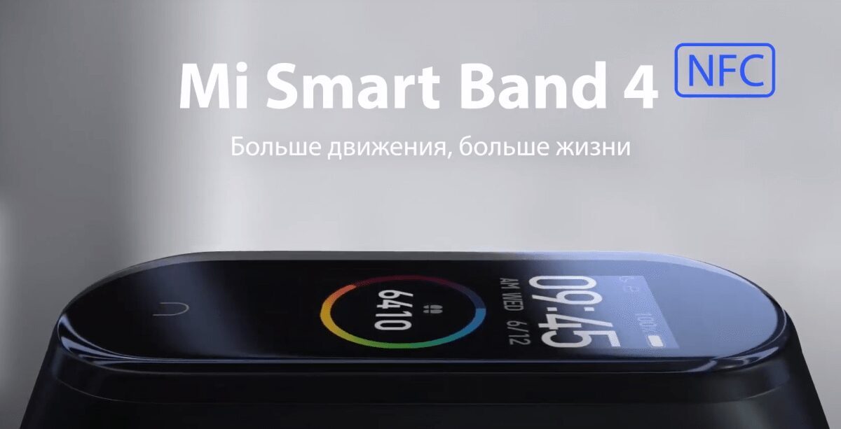 Внутренние компоненты беспроводной мыши Xiaomi Wireless Mouse 3 Color Comfort Edition вид сбоку