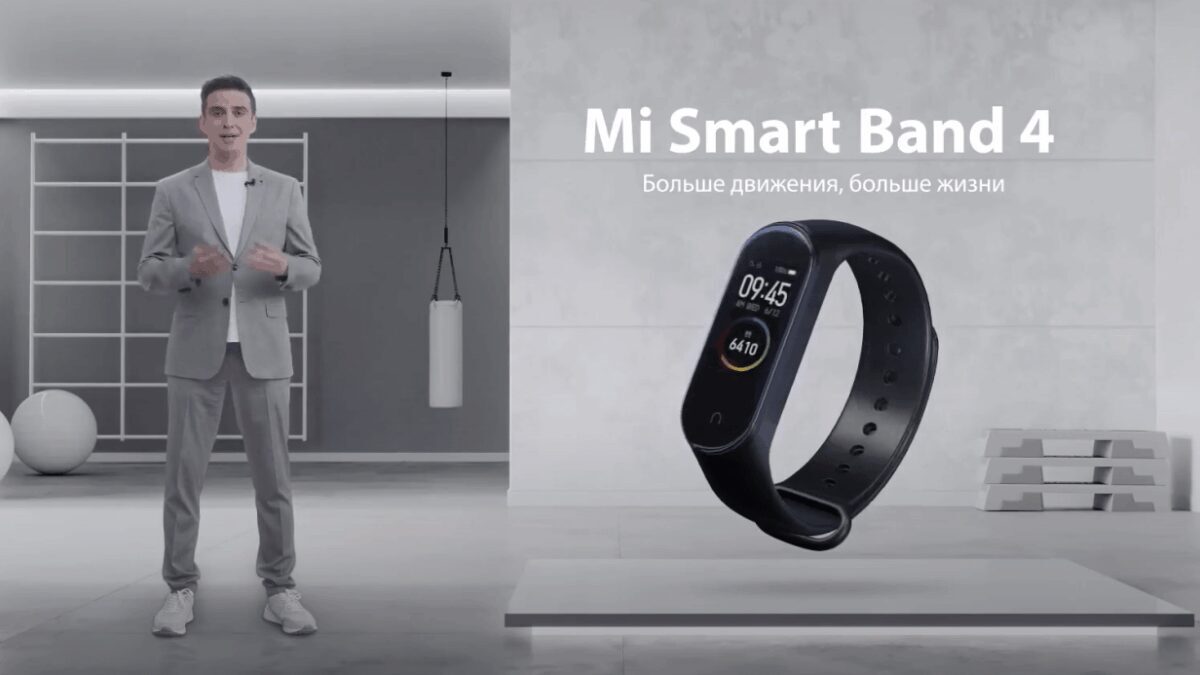Внутренние компоненты компьютерной мыши Xiaomi Wireless Mouse 3
