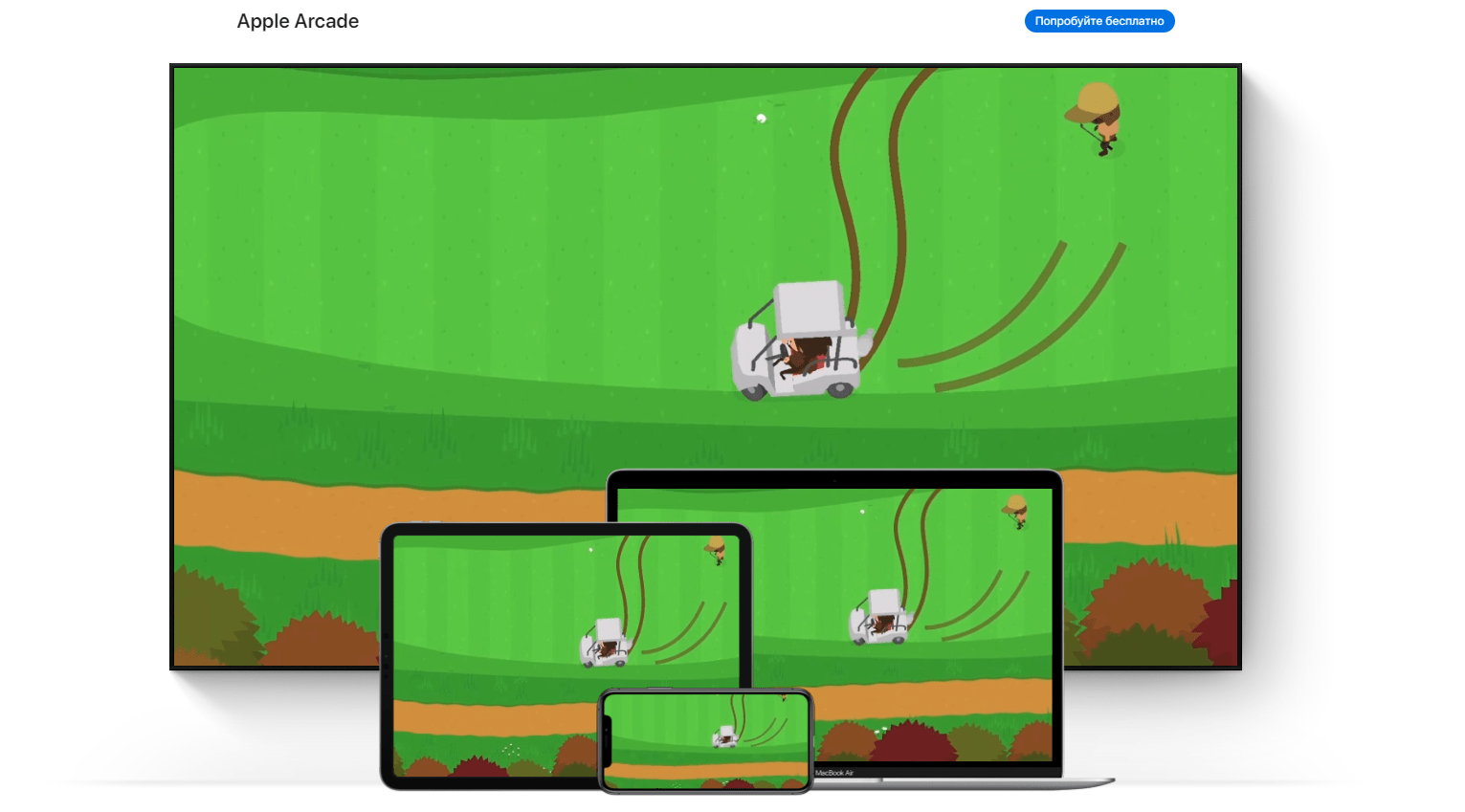 Обзор Apple Arcade. Как играть на iPhone, iPad и Apple TV 19 image 7