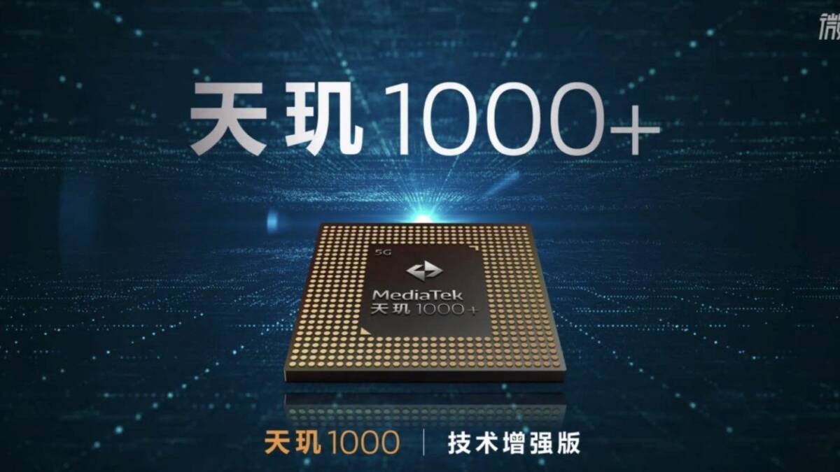 Чип MediaTek Dimensity 1000+ с текстом
