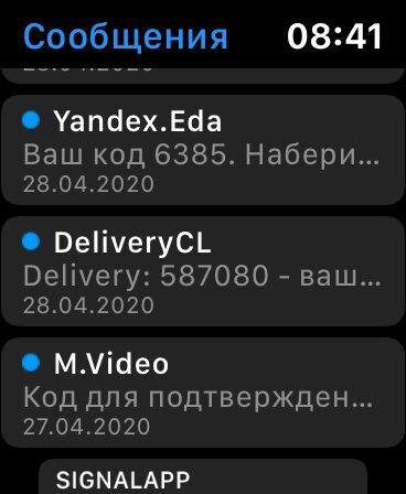 Трехкамерный смартфон Motorola Razr сгибается в руках
