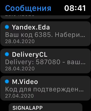Трехкамерный смартфон Motorola Razr сгибается в руках