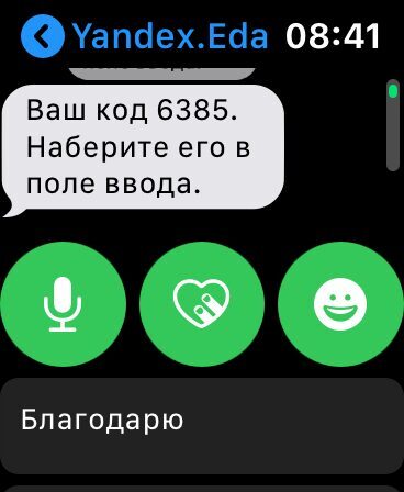 Три складных смартфона Motorola Razr в разных цветах