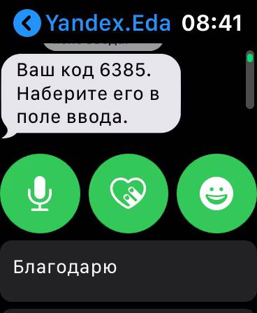Три складных смартфона Motorola Razr в разных цветах