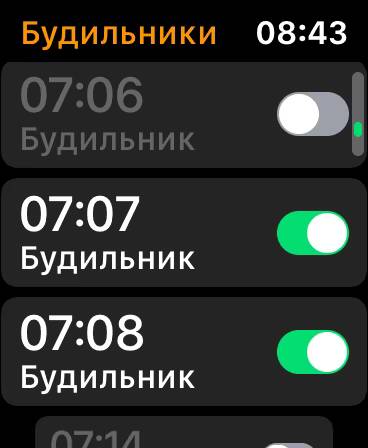 Экран с будильниками на устройстве Apple