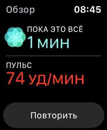 Геймпад Sony PlayStation 5 в фронтальной части