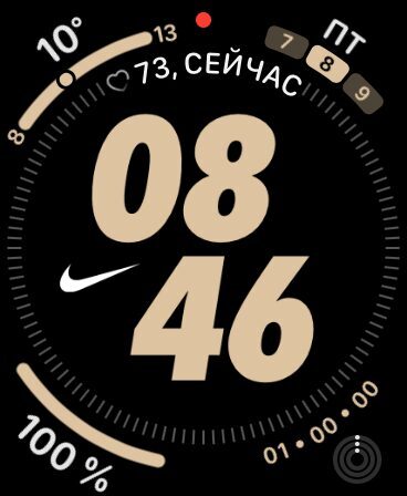 Цифровой циферблат Galaxy Watch с эффектами и индикаторами
