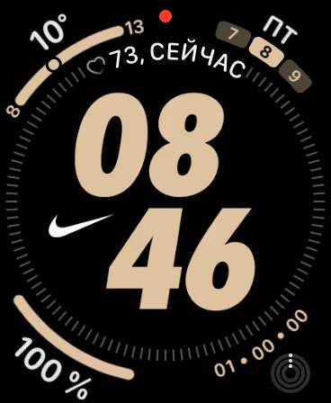 Цифровой циферблат Galaxy Watch с эффектами и индикаторами