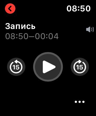 Экран таймера записи на устройстве Samsung Galaxy