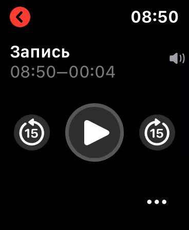 Экран таймера записи на устройстве Samsung Galaxy