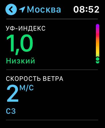 Блок виртуальной реальности для PlayStation VR с фронтальной стороны