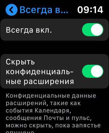Аналоговый переходник для Sony PlayStation VR на картинке