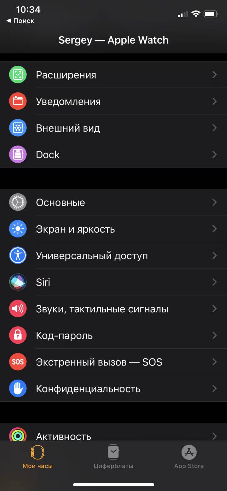 Две виртуальные очки Sony PlayStation VR с контроллерами