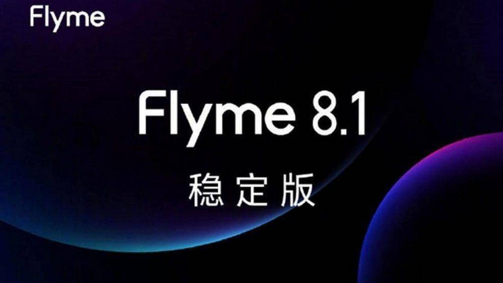 Снимок экрана с логотипом Flyme 8.1 и Chinese текстом