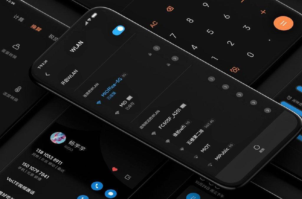 Xiaomi представила MIUI 12 7 miui 11