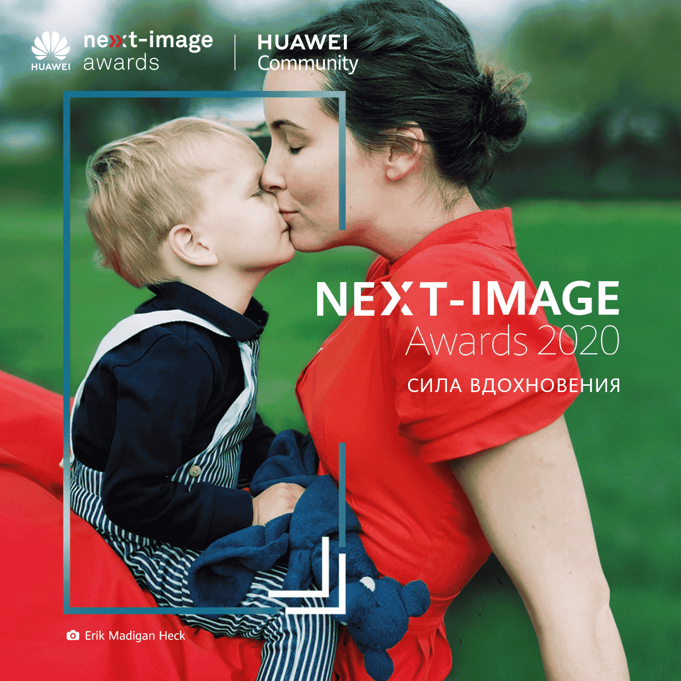 next image