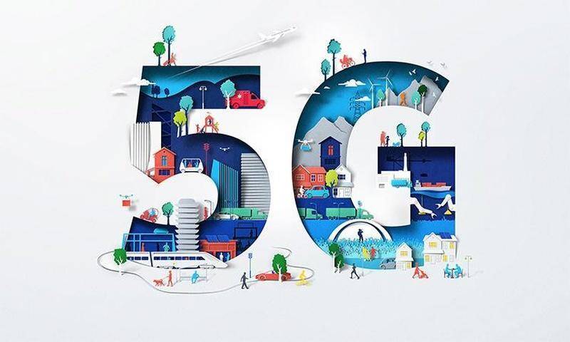 Цифровой рисунок цифры 5G с изображением городских сцен и транспорта