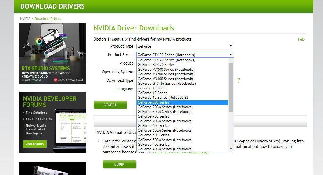 Экран выбора серии видеокарт NVIDIA с выпадающим списком