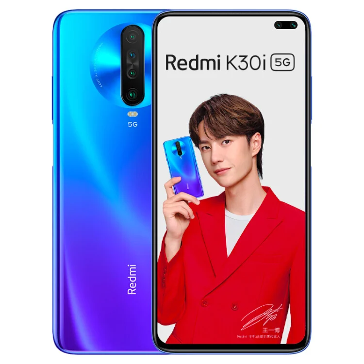 Компания Redmi представила смартфон Redmi K30i 5G 3 redmi k30i 5g