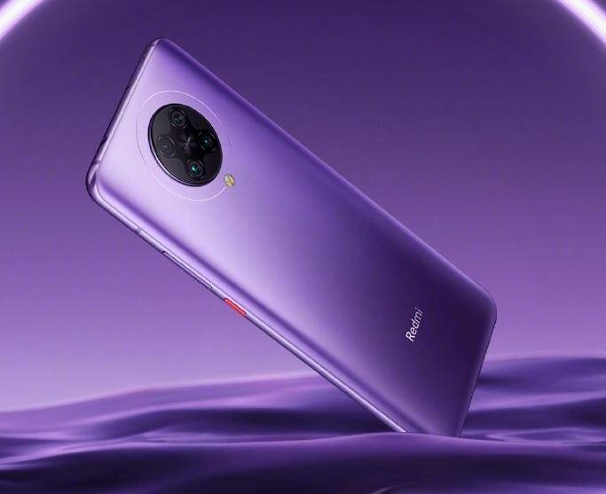 Смартфон Huawei Y8s с круговой камерой и градиентным корпусом
