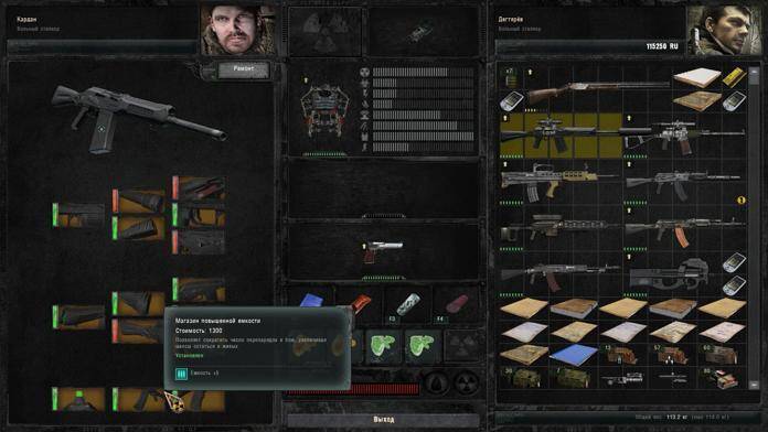 Гайд по S.T.A.L.K.E.R. Gunslinger Beta. Главные отличия и фишки 17 Инвентарь для игры с оружием и прицелами в интерфейсе Clash of Clans