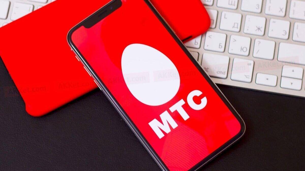 МТС запустит свой облачный игровой сервис 3 Смартфон с логотипом МТС на экране и задней панели