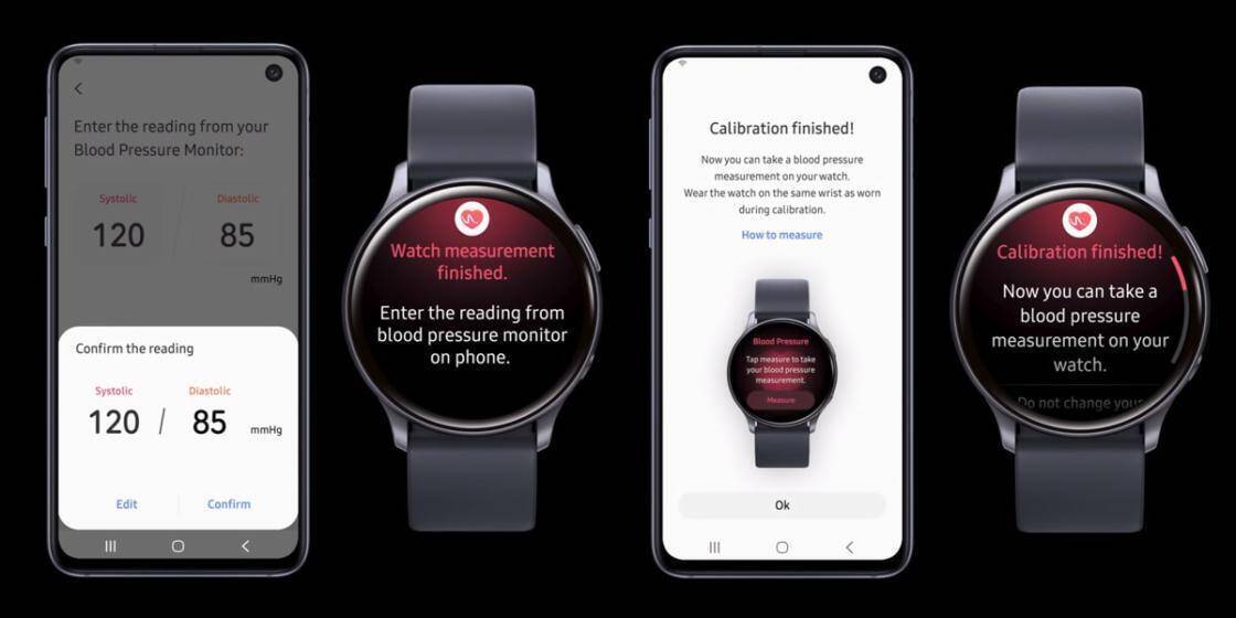 Экран Samsung Galaxy Watch Active2 с результатами измерения давления