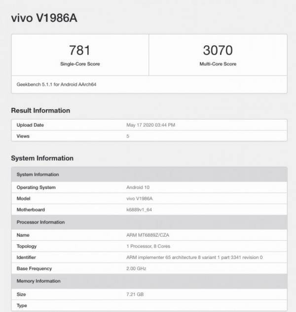 Vivo iQOO Z1 5G засветился в бенчмарке GeekBench за день до анонса 4 Результаты теста GeekBench для Vivo iQOO Z1 5G на Android 10