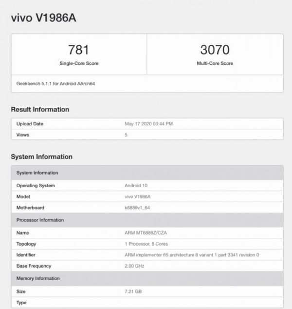 Vivo iQOO Z1 5G засветился в бенчмарке GeekBench за день до анонса 4 sm.iqooz1vivo3.600