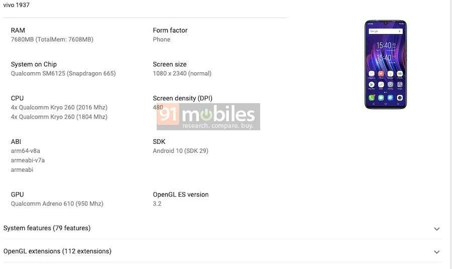 vivo-1937-x50-lite-google-play-console-01