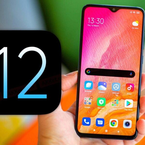 xiaomi miui 12 9