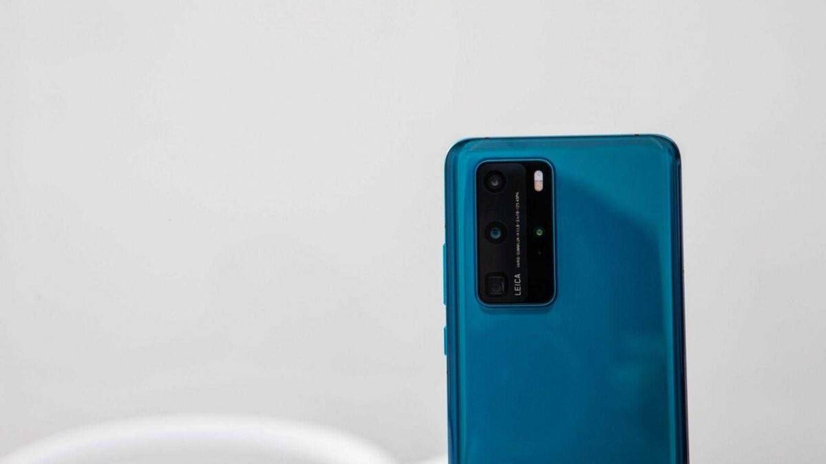 Huawei выпустила Huawei P40 Pro в новом цвете 7 Huawei выпустила Huawei P40 Pro в новом цвете