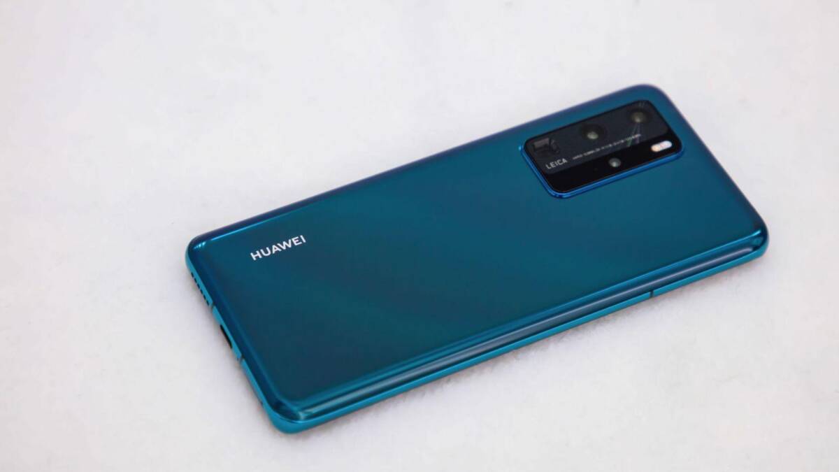 Huawei выпустила Huawei P40 Pro в новом цвете 5 Huawei выпустила Huawei P40 Pro в новом цвете