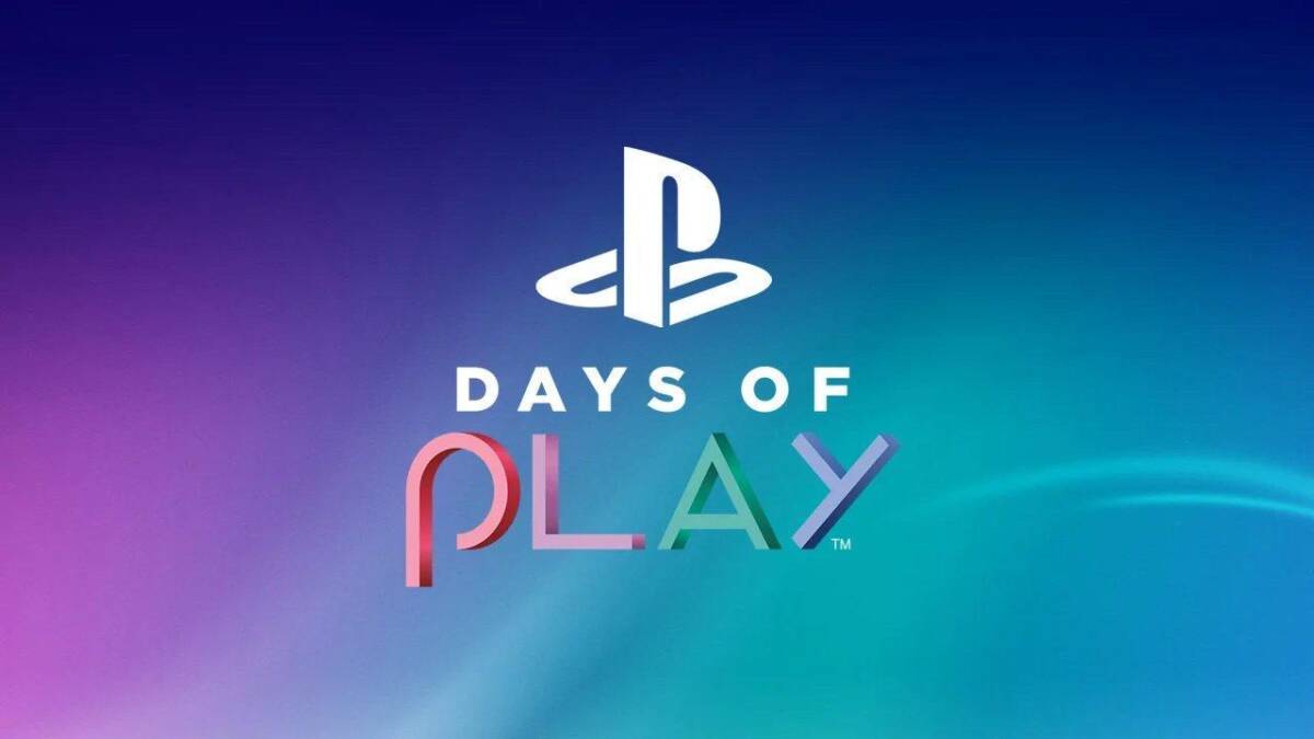 Логотип PlayStation на фоне градиентного цвета фона