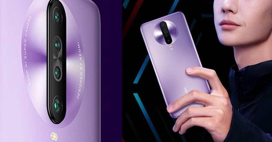 Камера Redmi K40 с тремя объективами и вспышкой