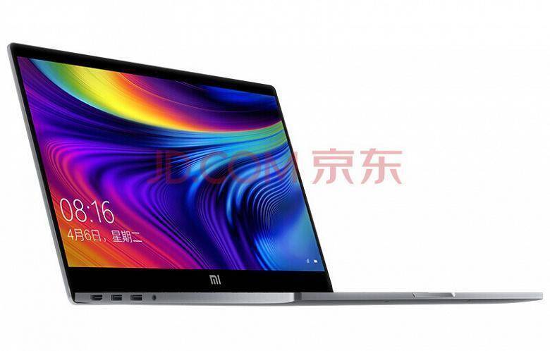 Ноутбук Xiaomi Mi Notebook Pro 15.6 спереди в профиль