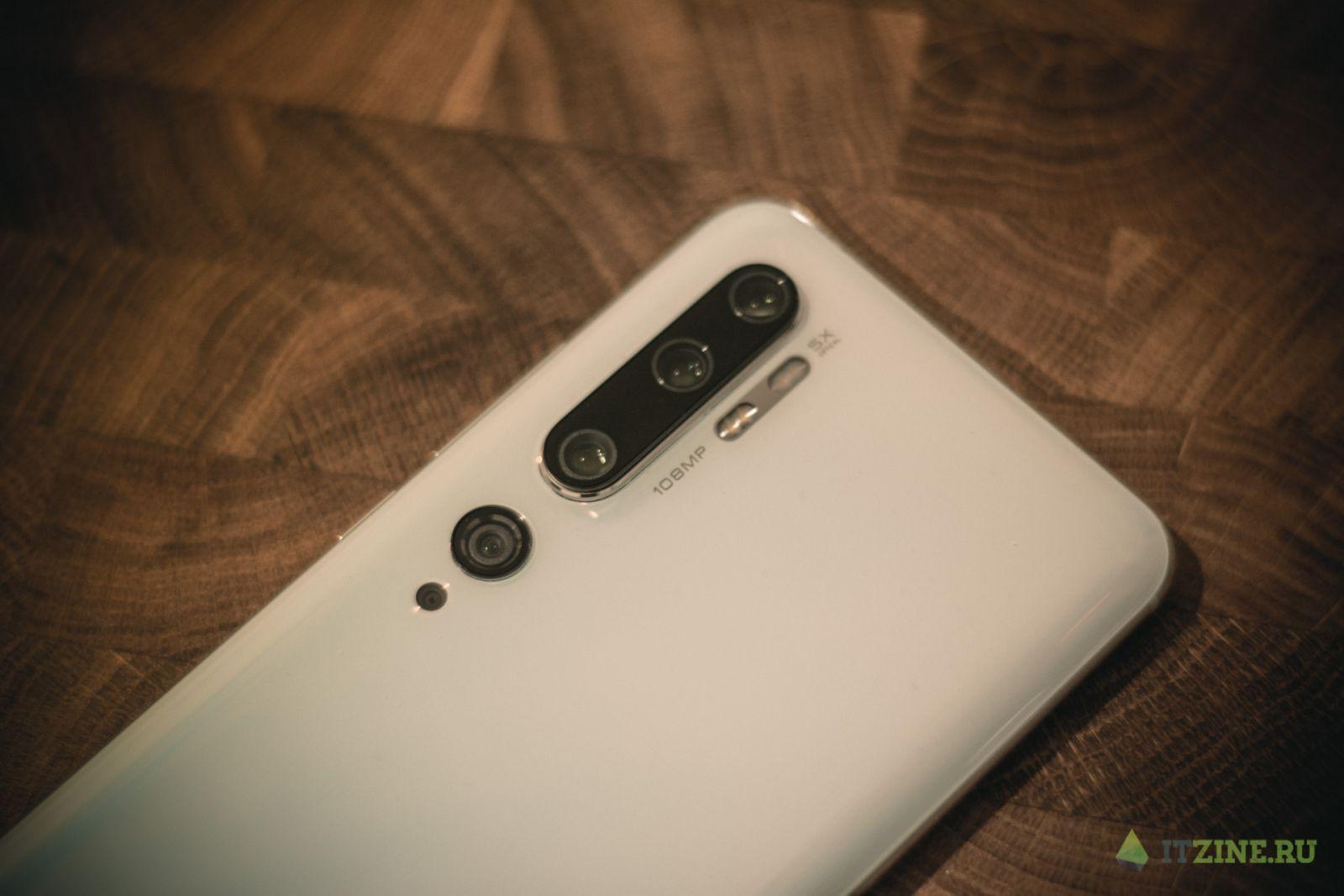 Обзор Xiaomi Mi Note 10 Pro. Добротный флагман 33 dsc 8063