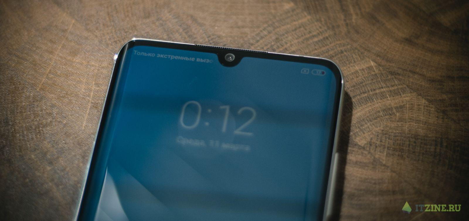 Обзор Xiaomi Mi Note 10 Pro. Добротный флагман 28 dsc 8100