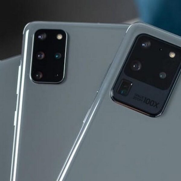 galaxy s20
