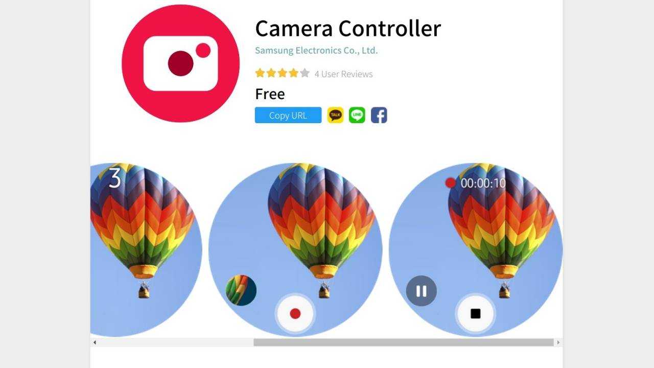 Galaxy Watch теперь может управлять камерой Galaxy S9, Note 9 и Z Flip 3 galaxy wtach camera controller 1280x720 1