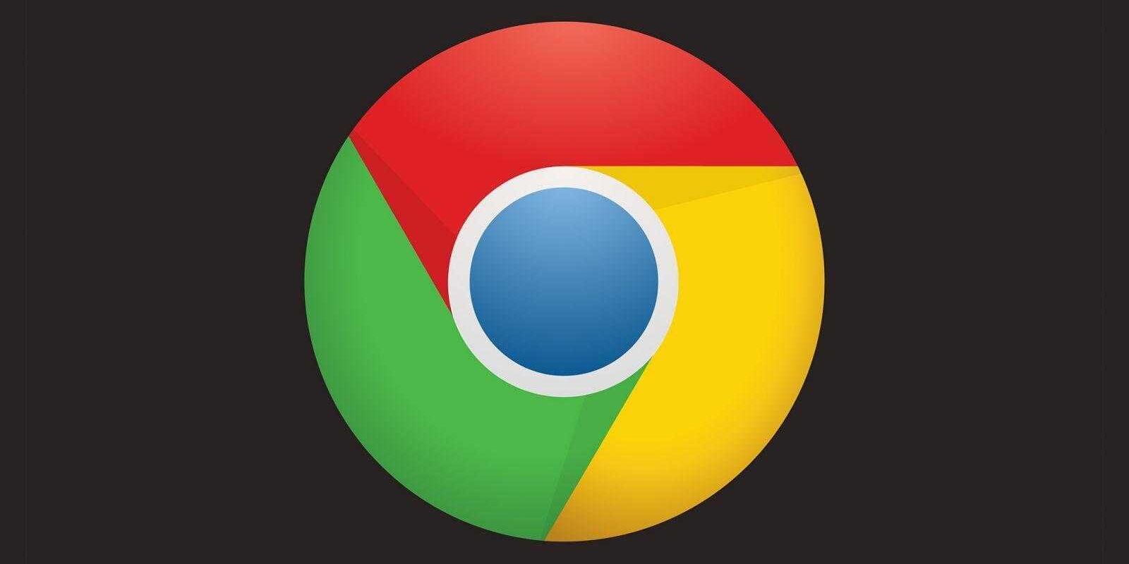 Google Chrome доминирует на рынке браузеров в 2020 году 2 google chrome to migrate to 64 bit on windows if system permits 515401 2