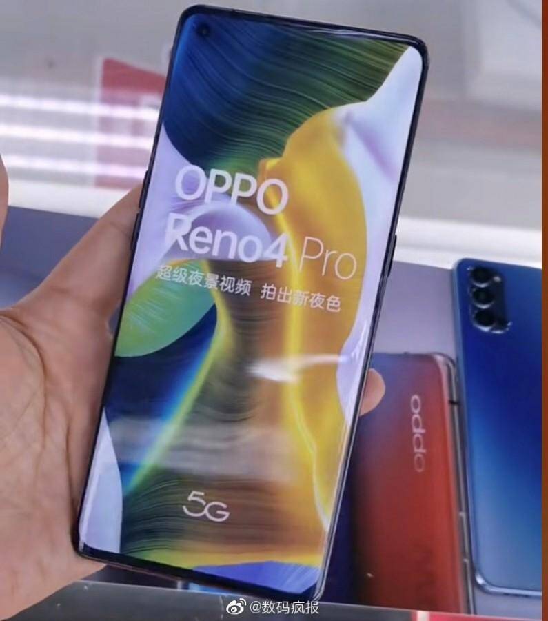 Смартфоны Oppo Reno4 5G и Reno4 Pro 5G нашли в магазинах 7 Умные часы OPPO Watch X3 с оранжевым ремешком и цифровым дисплеем