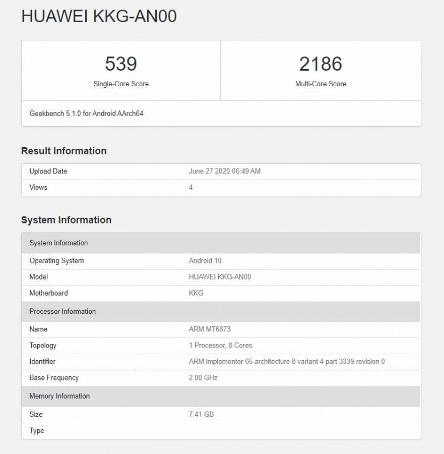 Опубликованы характеристики нового Honor X10 Max 7 gsmarena 001