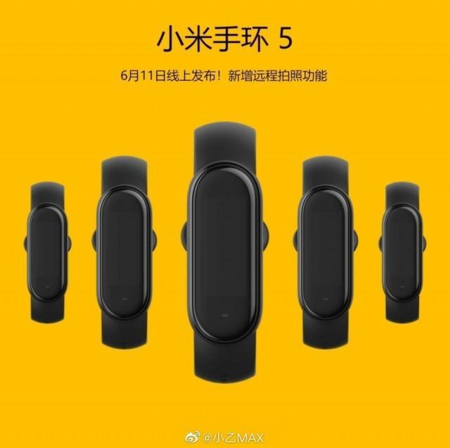 В Xiaomi Mi Band 5 будет пульт управления камерой 3 gsmarena 002 4