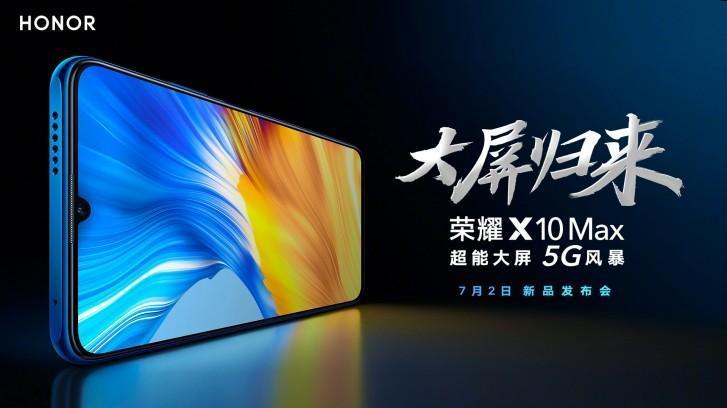 Опубликованы характеристики нового Honor X10 Max 6 gsmarena 003 1