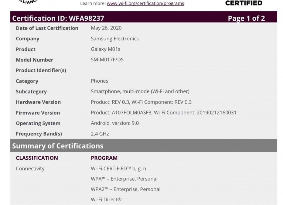 Задняя камера Vivo V70 с двумя объективами и логотипом Zeiss