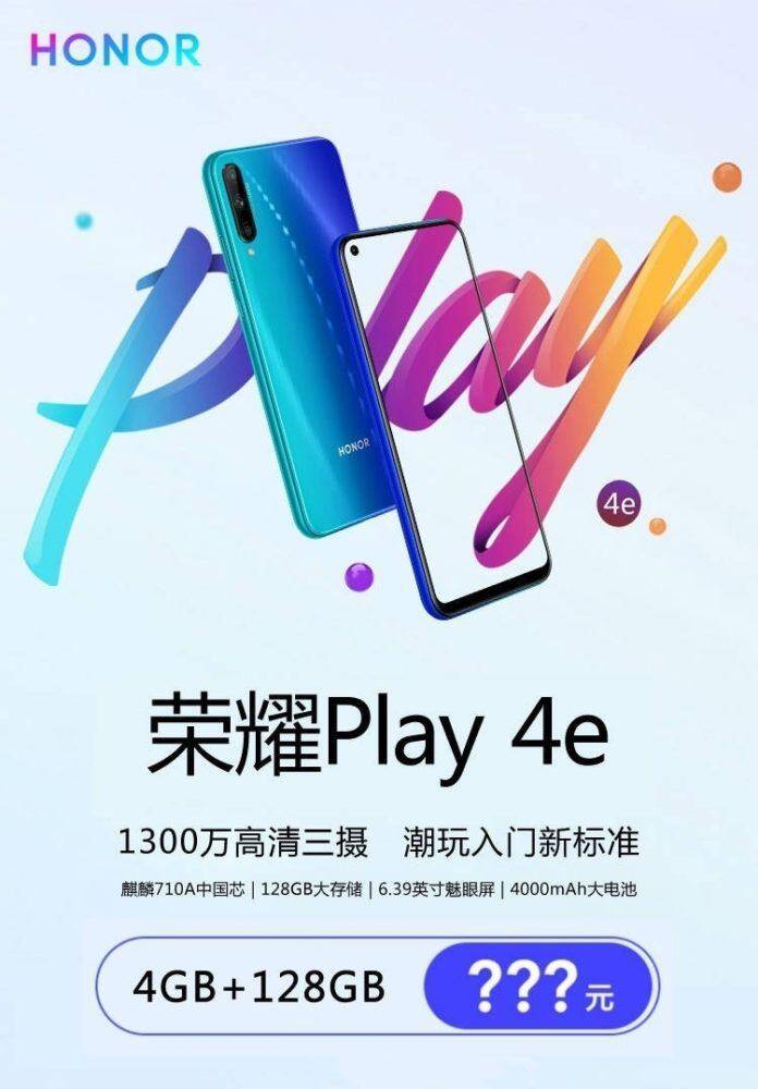Смартфон Honor Play 4e спереди и сзади